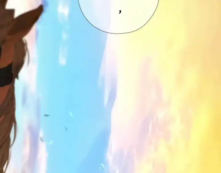《错撩》第38话 脱缰图110