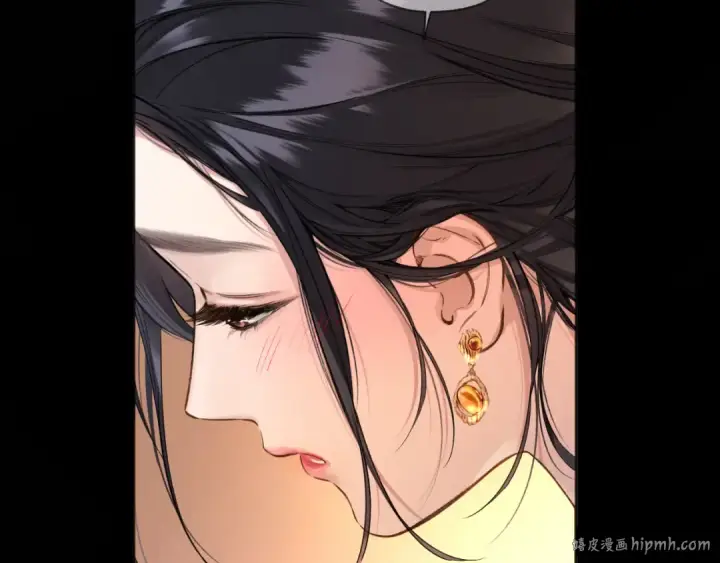 《错撩》第38话 脱缰图16