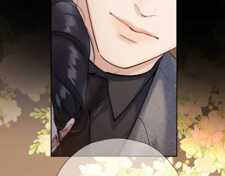 《错撩》第38话 脱缰图19