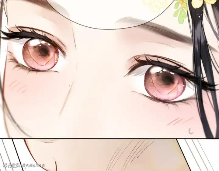 《错撩》第38话 脱缰图24