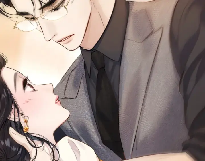 《错撩》第38话 脱缰图27