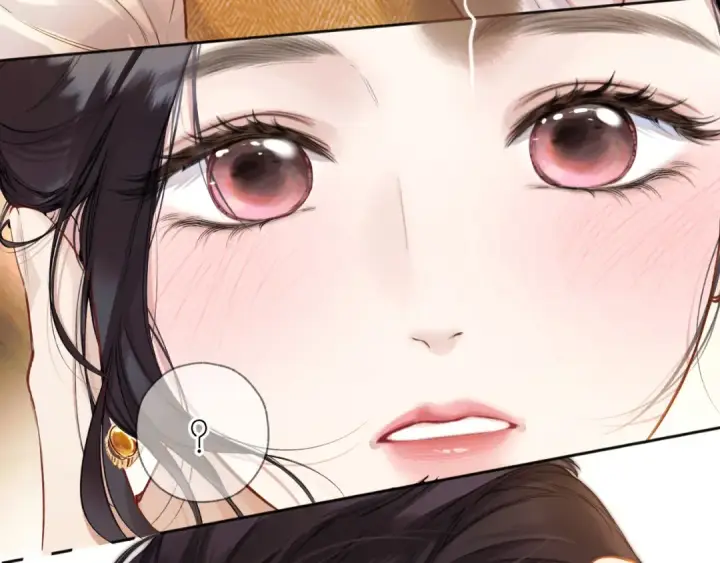 《错撩》第38话 脱缰图34
