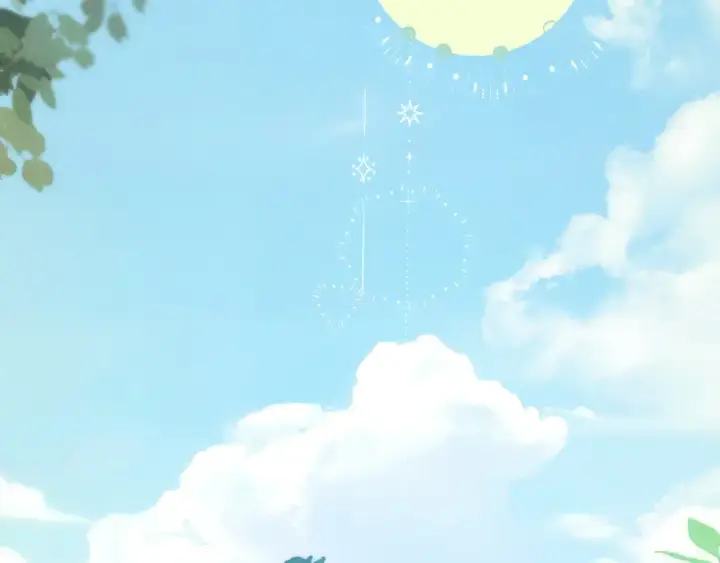 《错撩》第38话 脱缰图71