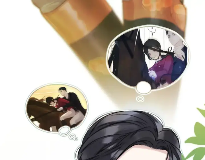 《错撩》第38话 脱缰图77