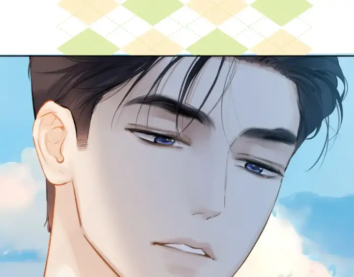 《错撩》第38话 脱缰图87