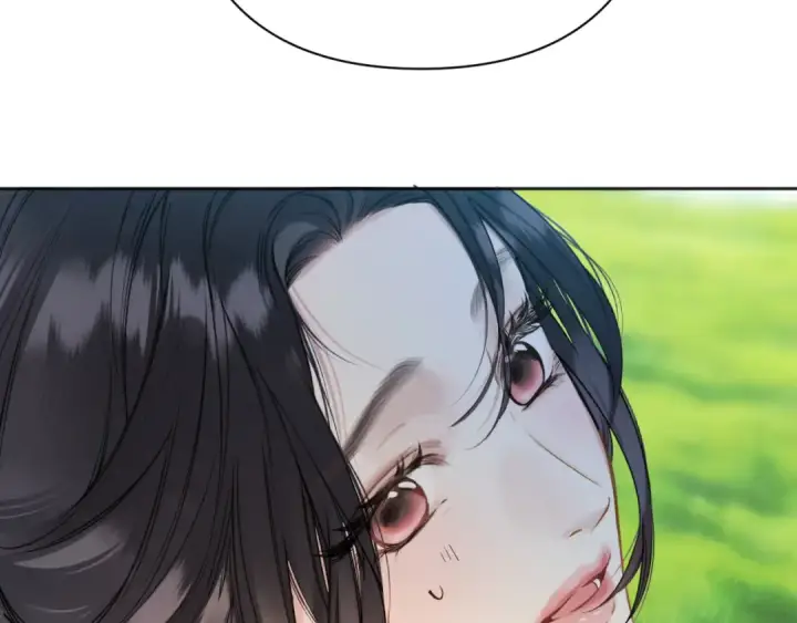《错撩》第38话 脱缰图89