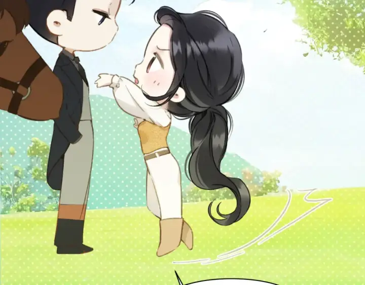 《错撩》第38话 脱缰图93