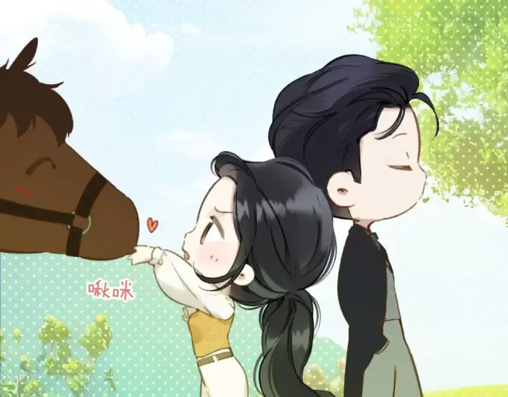 《错撩》第38话 脱缰图95