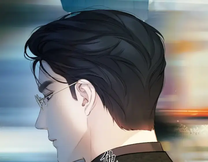 《错撩》第39话 相亲图124