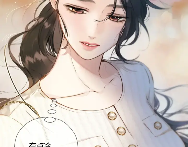 《错撩》第39话 相亲图127