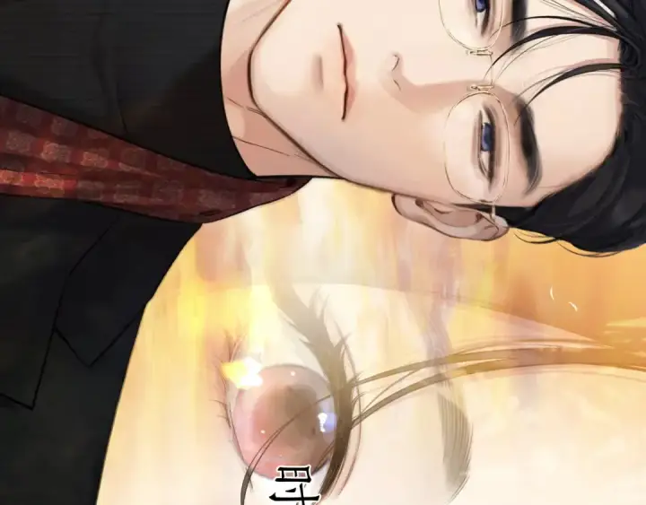 《错撩》第39话 相亲图134