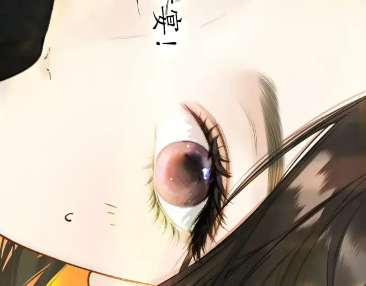 《错撩》第39话 相亲图135