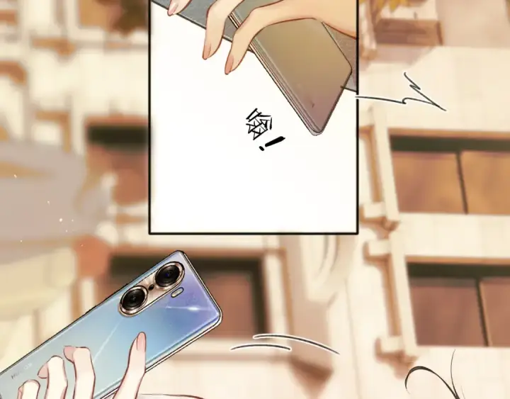 《错撩》第39话 相亲图142