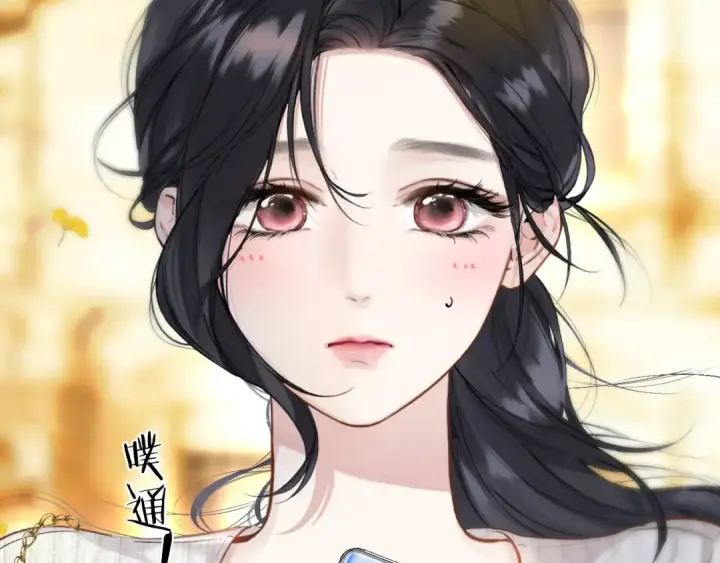 《错撩》第39话 相亲图158