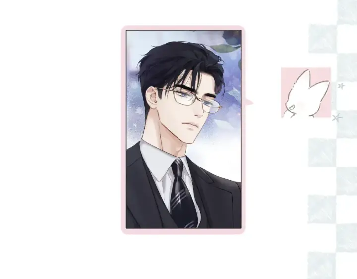 《错撩》第39话 相亲图38
