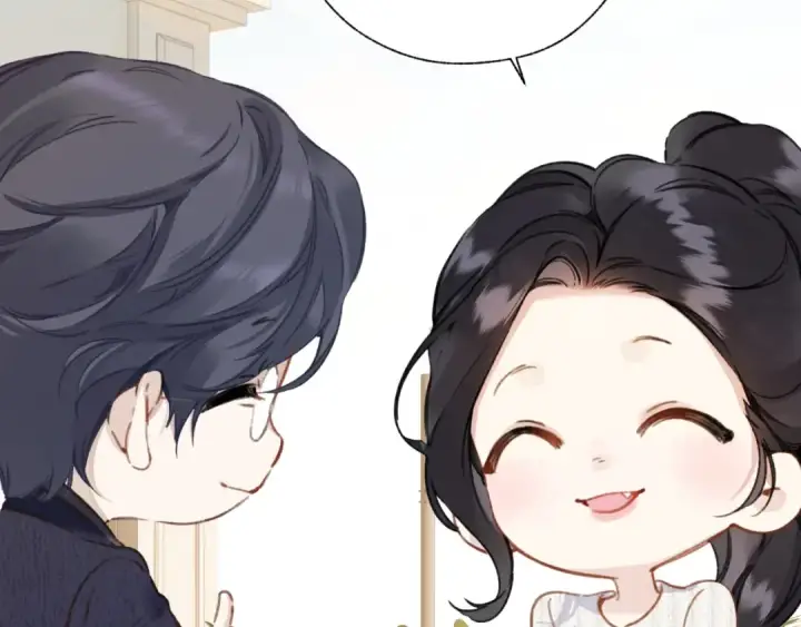 《错撩》第39话 相亲图92