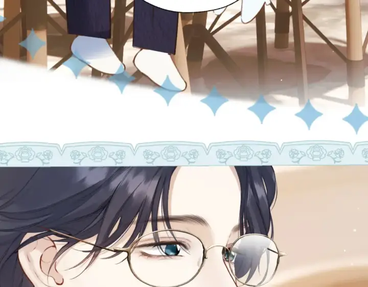 《错撩》第39话 相亲图94