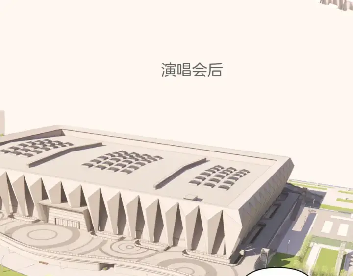 《错撩》通知一则图13