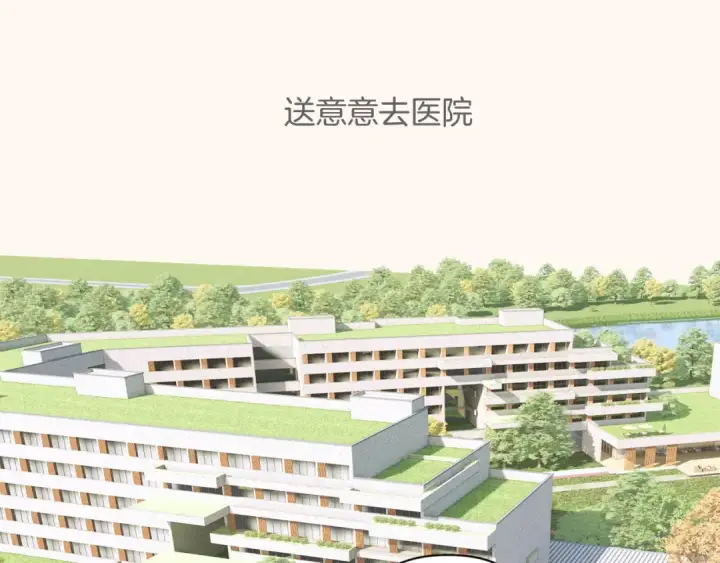 《错撩》通知一则图15