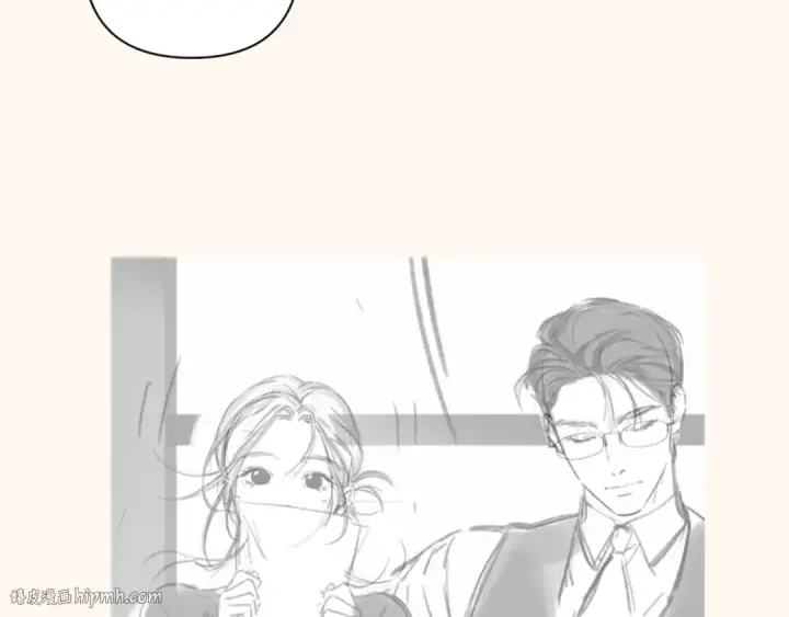 《错撩》通知一则图24