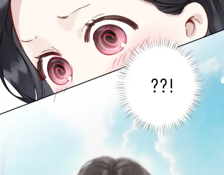 《错撩》第41话 食色图123
