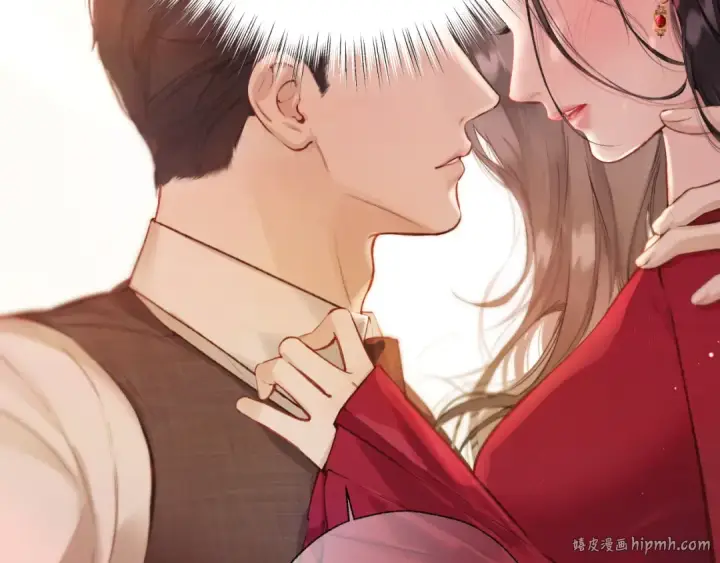 《错撩》第41话 食色图128
