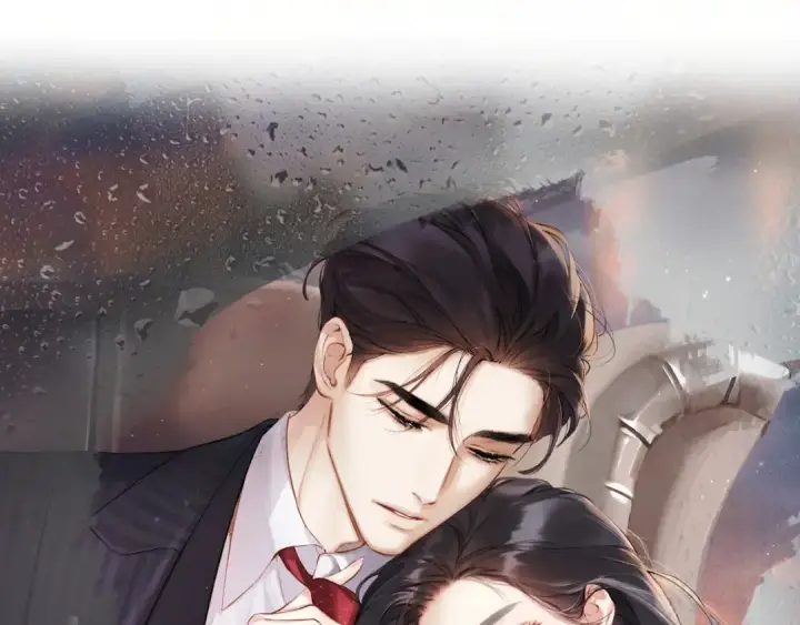 《错撩》第41话 食色图13