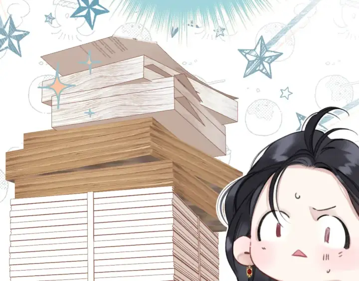 《错撩》第41话 食色图18