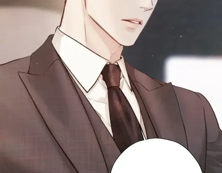 《错撩》第41话 食色图41