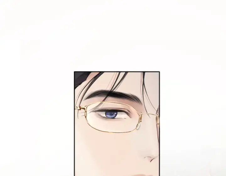 《错撩》第41话 食色图53