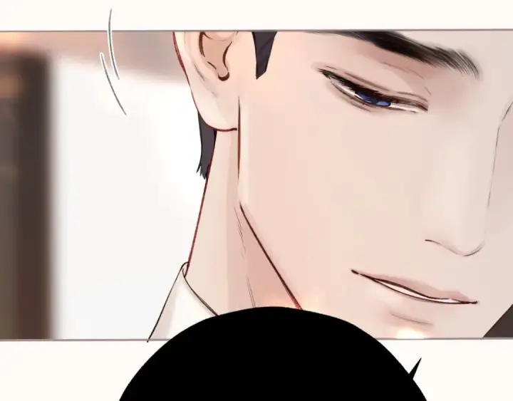 《错撩》第41话 食色图85