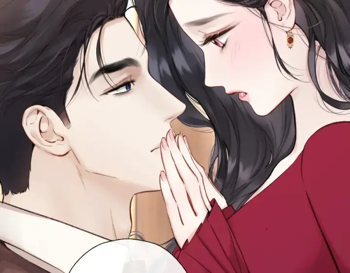 《错撩》第42话 浅酌图13