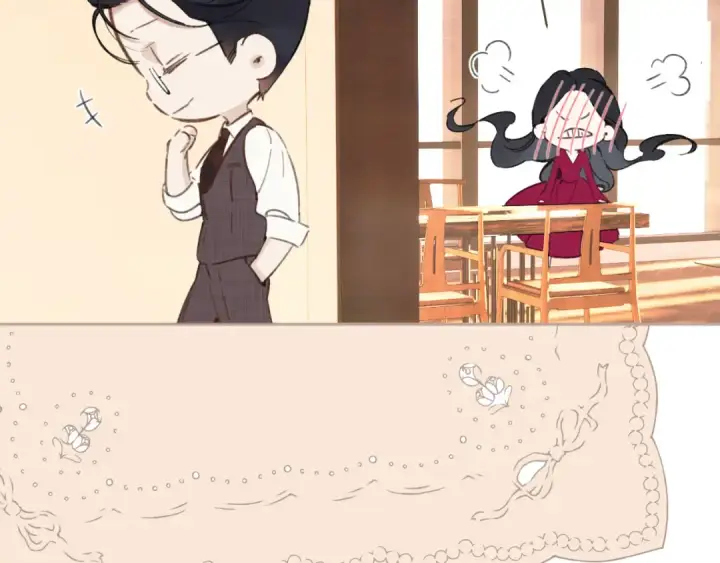 《错撩》第42话 浅酌图49