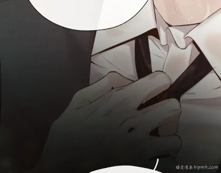 《错撩》第43话 共犯图48