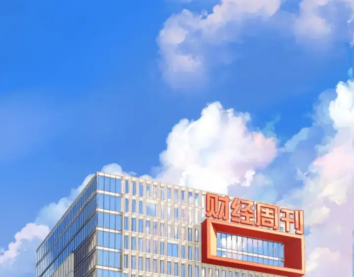 《错撩》第43话 共犯图81