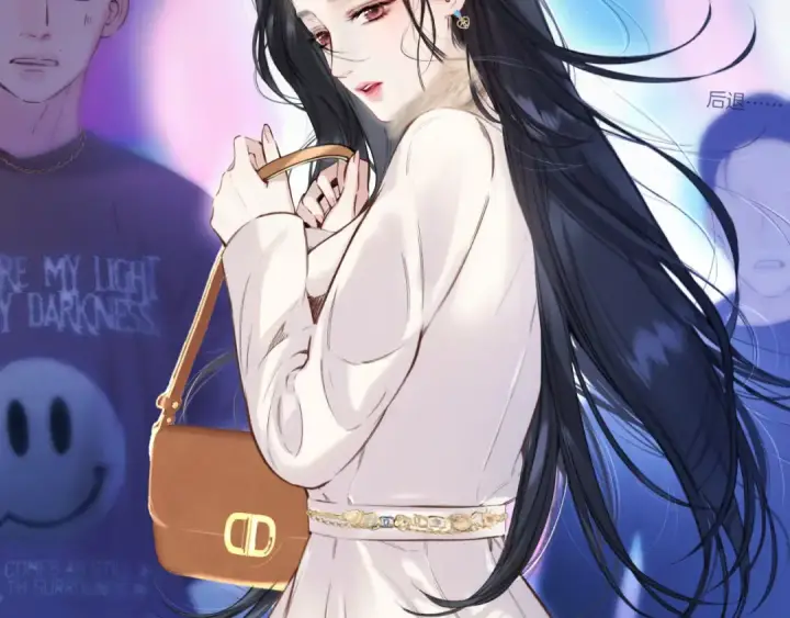 《错撩》第44话 奔赴流星图111