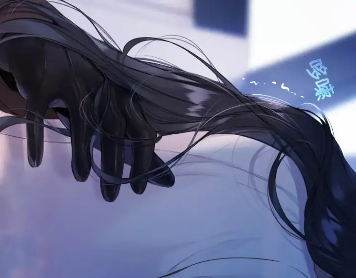 《错撩》第44话 奔赴流星图130
