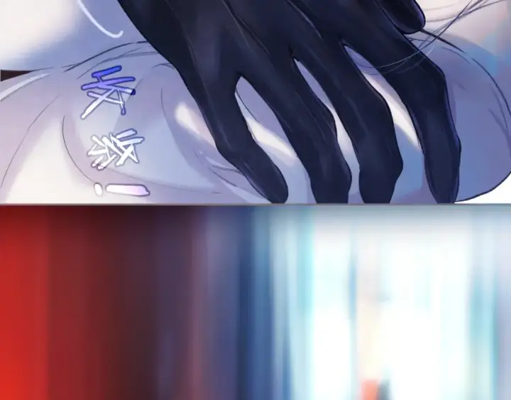 《错撩》第44话 奔赴流星图132