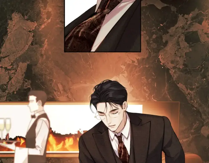 《错撩》第44话 奔赴流星图30