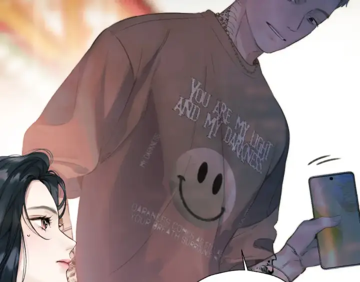 《错撩》第44话 奔赴流星图69