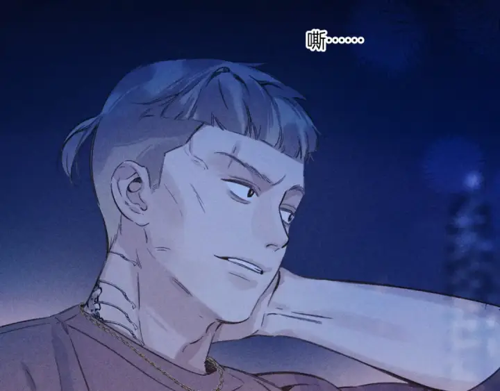 《错撩》第44话 奔赴流星图77