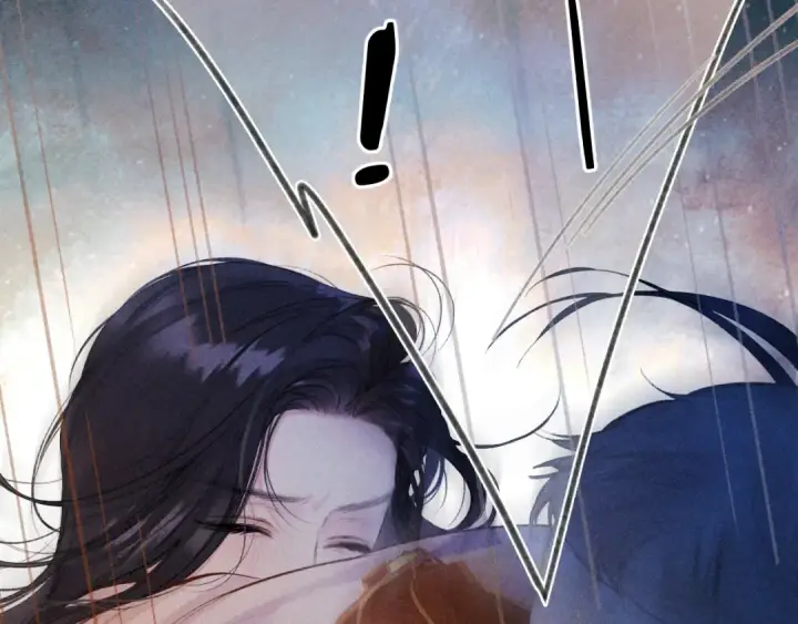 《错撩》第44话 奔赴流星图86