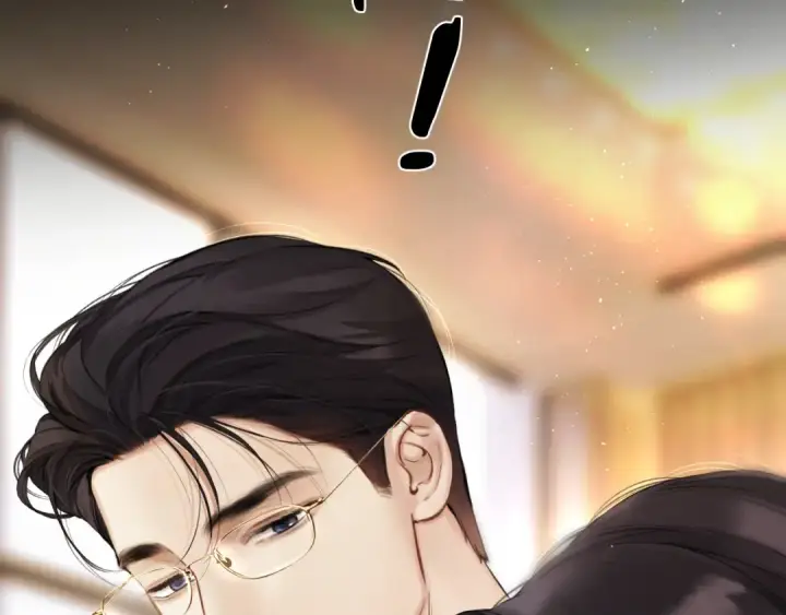 《错撩》第46话 突袭图100