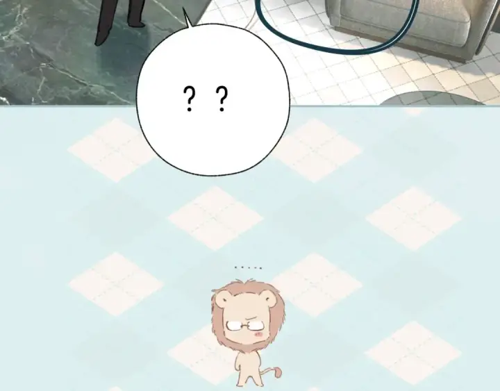《错撩》第46话 突袭图15