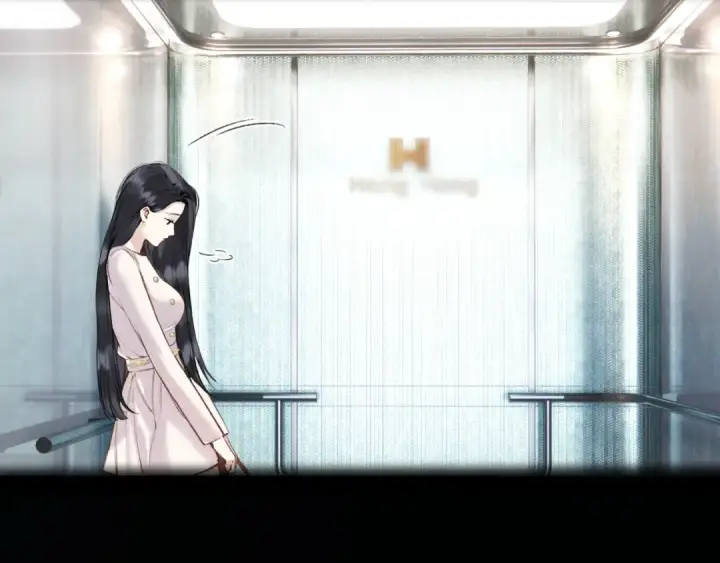 《错撩》第46话 突袭图17
