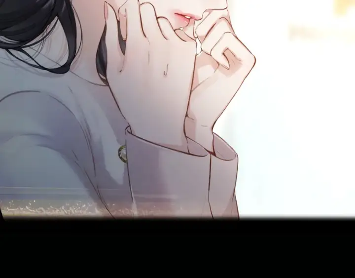 《错撩》第46话 突袭图20
