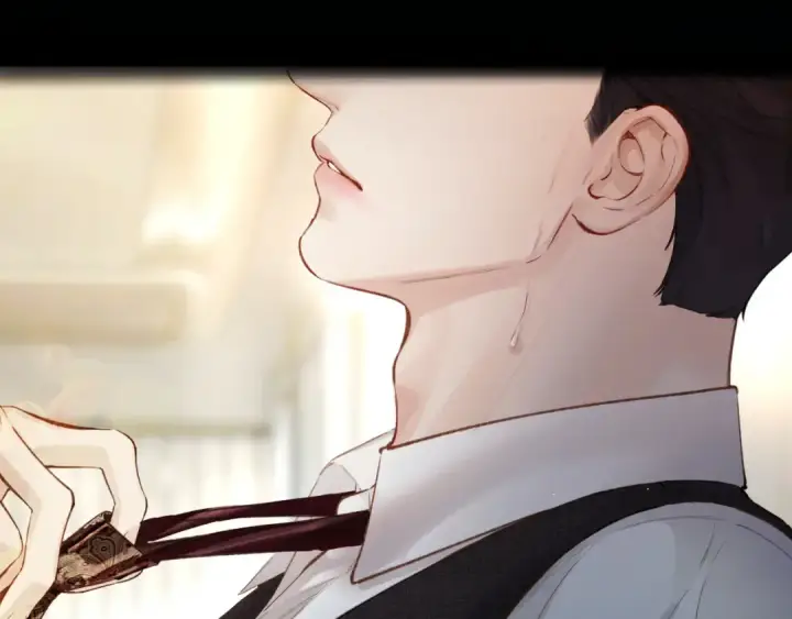 《错撩》第46话 突袭图21