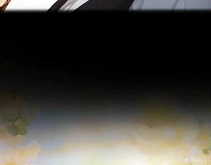 《错撩》第46话 突袭图22