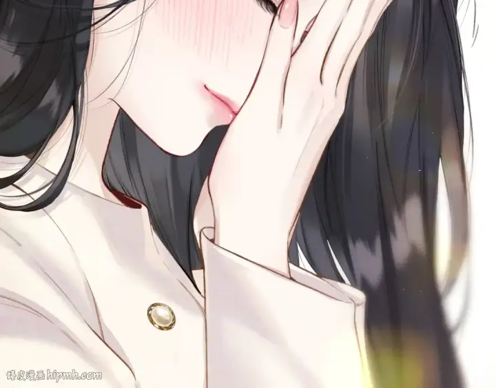 《错撩》第46话 突袭图24