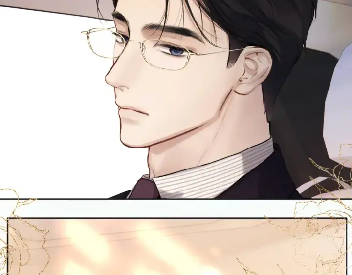 《错撩》第46话 突袭图39